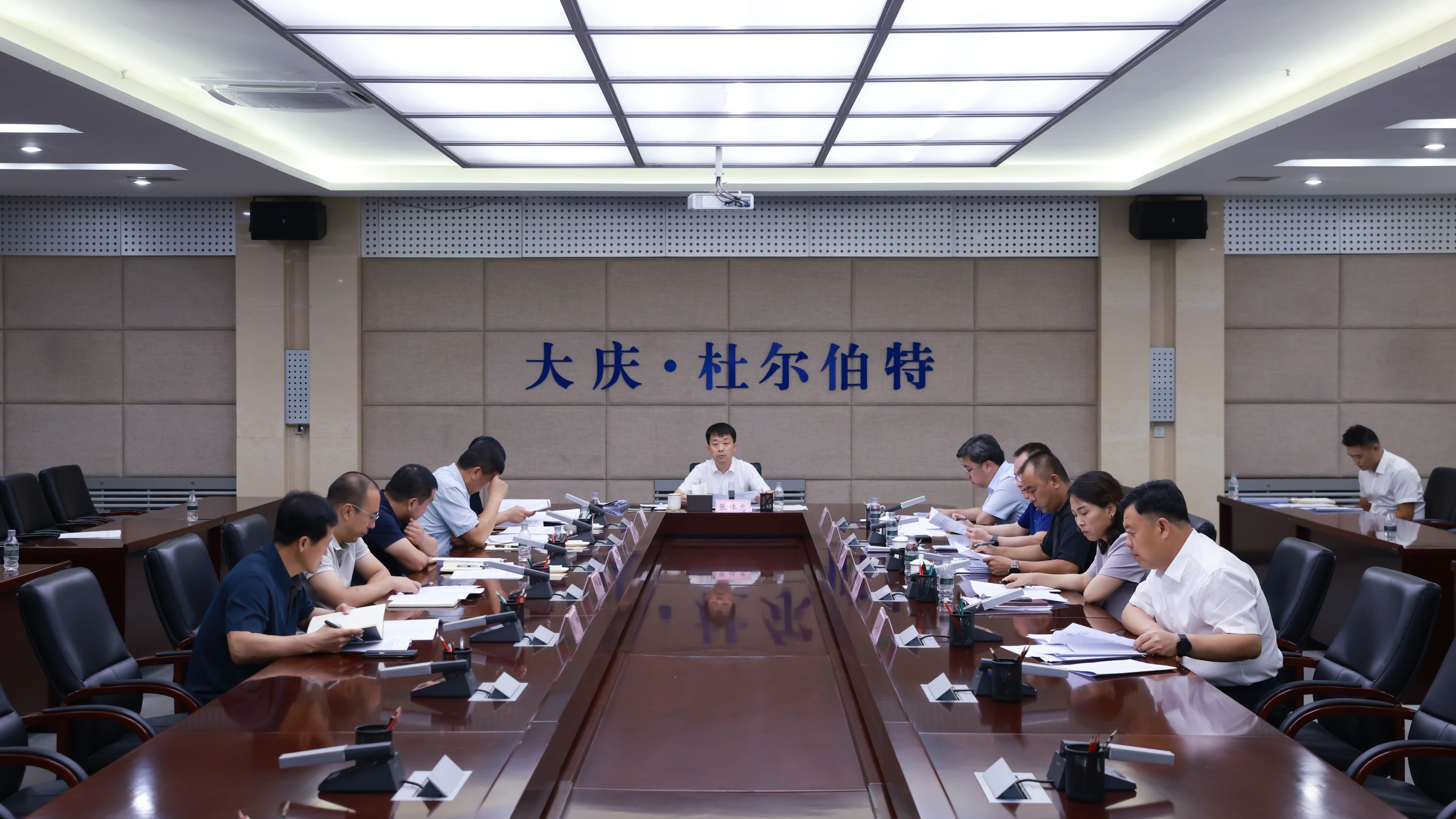 縣委農(nóng)村工作領(lǐng)導(dǎo)小組會議召開